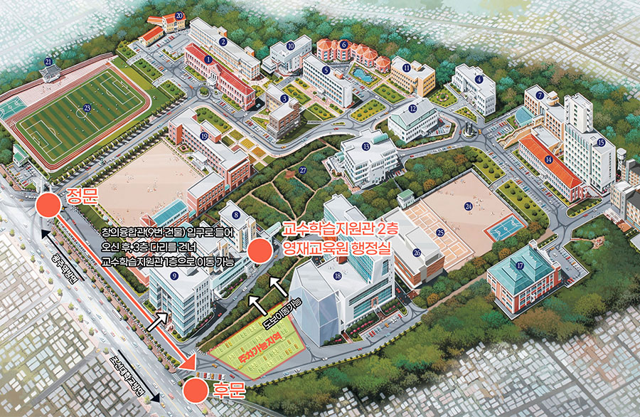 광주교육대학교 캠퍼스 약도